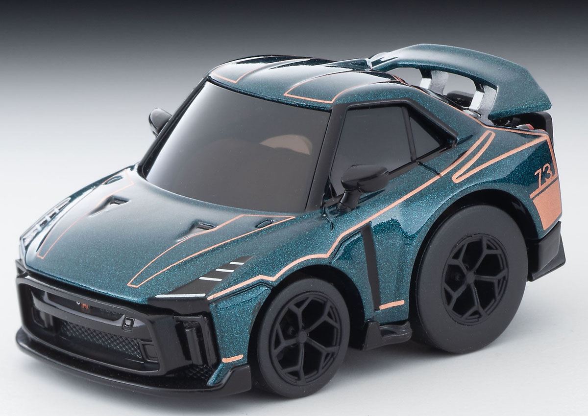 hobbysearch_mc's tweet photo. 【ミニカー予約】TOMYTEC(トミーテック)
チョロQ zero Nissan GT-R50 by Italdesign
▼Z-81d グレーM
https://t.co/GKnzAiMrra
▼Z-81c 濃緑
https://t.co/Dq4kaeyDAR
予約開始です!
#チョロQ #チョロQzero #プルバックカー #PullbackCar #GTR50 #R35 #Skyline https://t.co/Expd71slbd