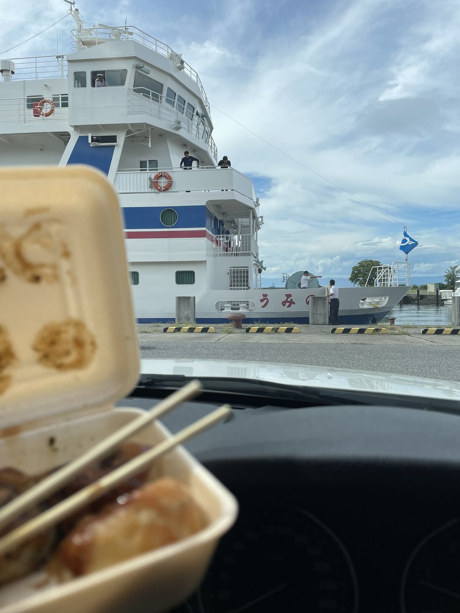 sepa3's tweet photo. たこ焼きとうみのこw平和だw https://t.co/7ciyGq8DXh