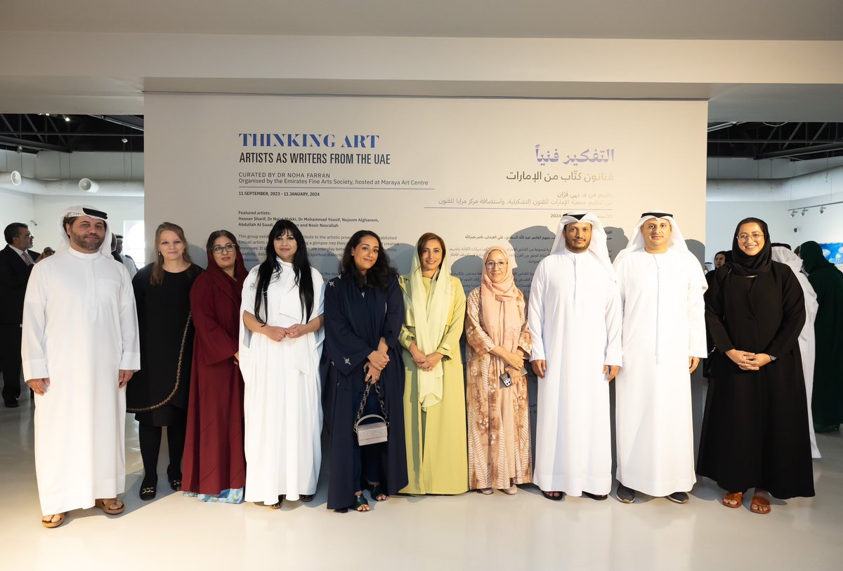 Stunning new works on display at the Shurooq backed Maraya Art Centre in Sharjah. Two exhibitions using sight and sound to convey the internal lives of artists in UAE. My thanks to everyone who attended the grand opening.