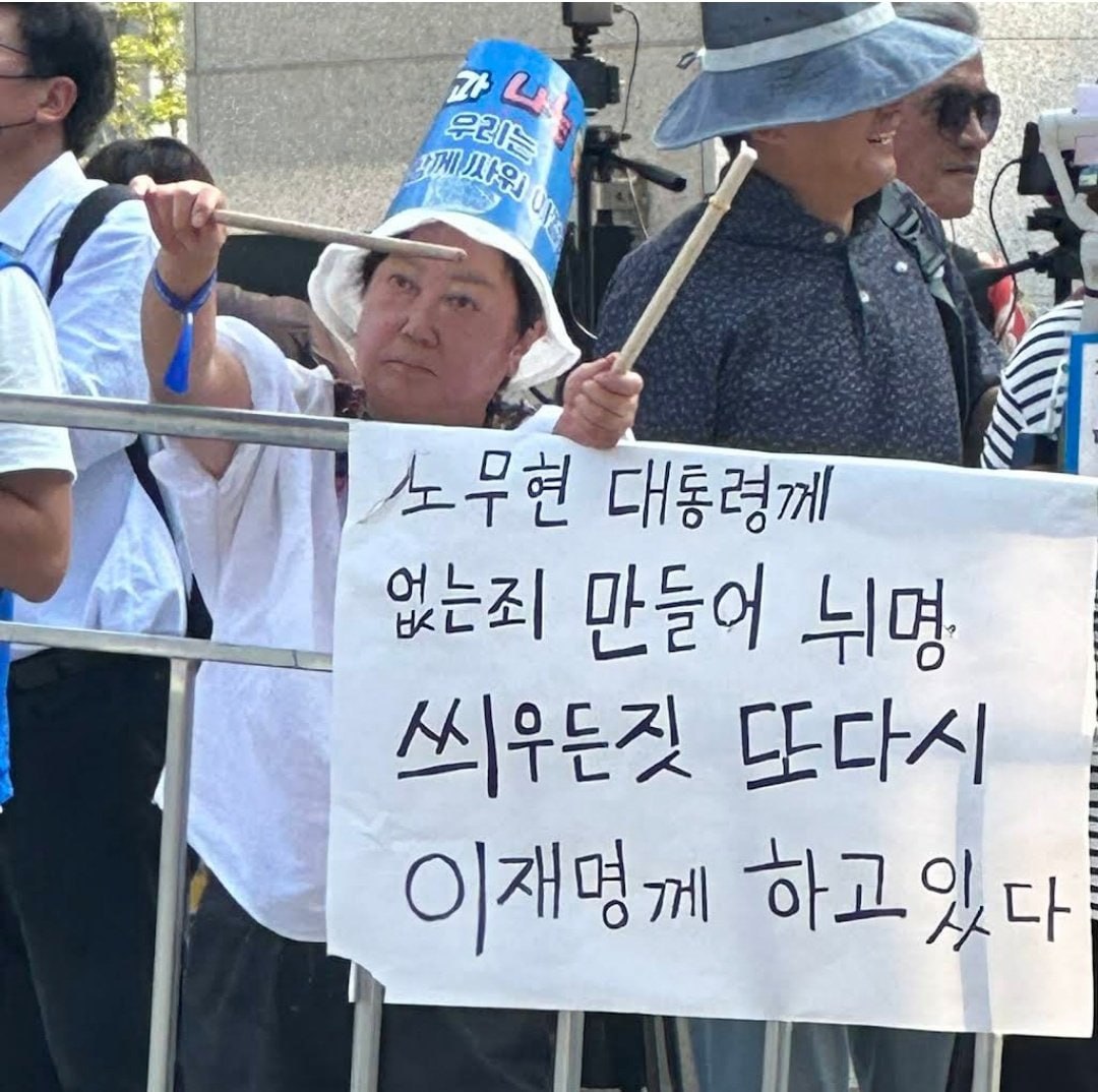 김준홍 (@gimjunh46365659) on Twitter photo 