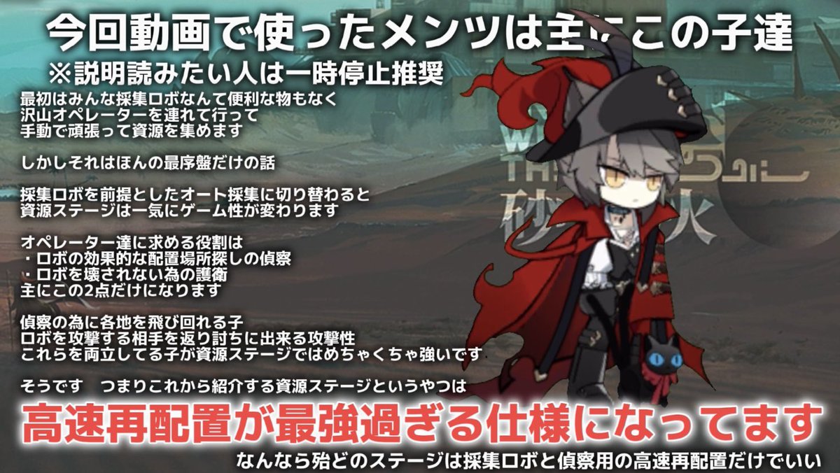 くろむ tweet media
