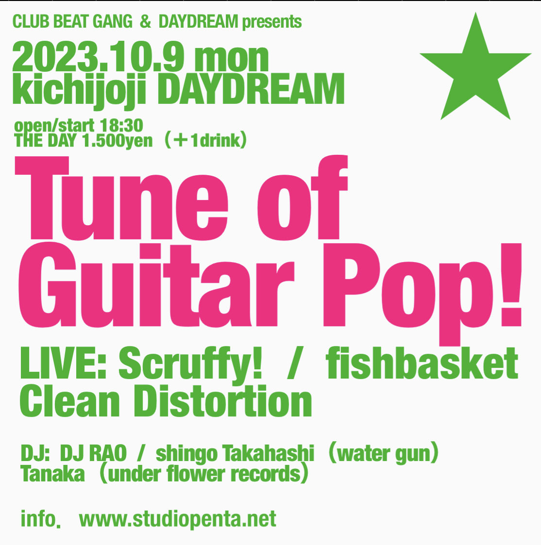 KANROCK2's tweet photo. https://t.co/JDeTzwjYpf