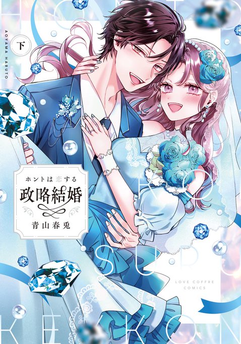 店頭限定】TSUTAYA限定特典／ 9月22日(金)頃発売 .. | あにツタ