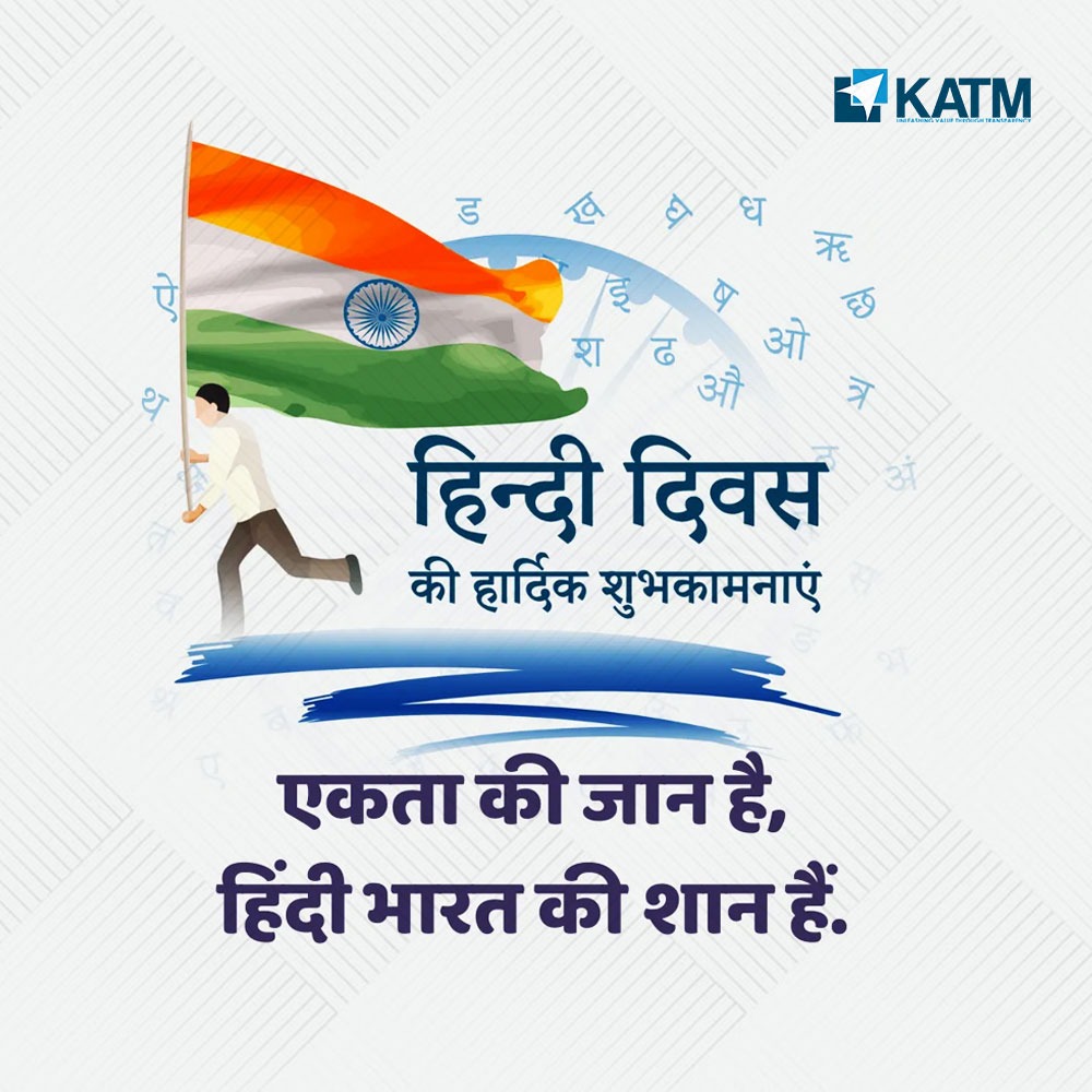 KATMIndia tweet picture