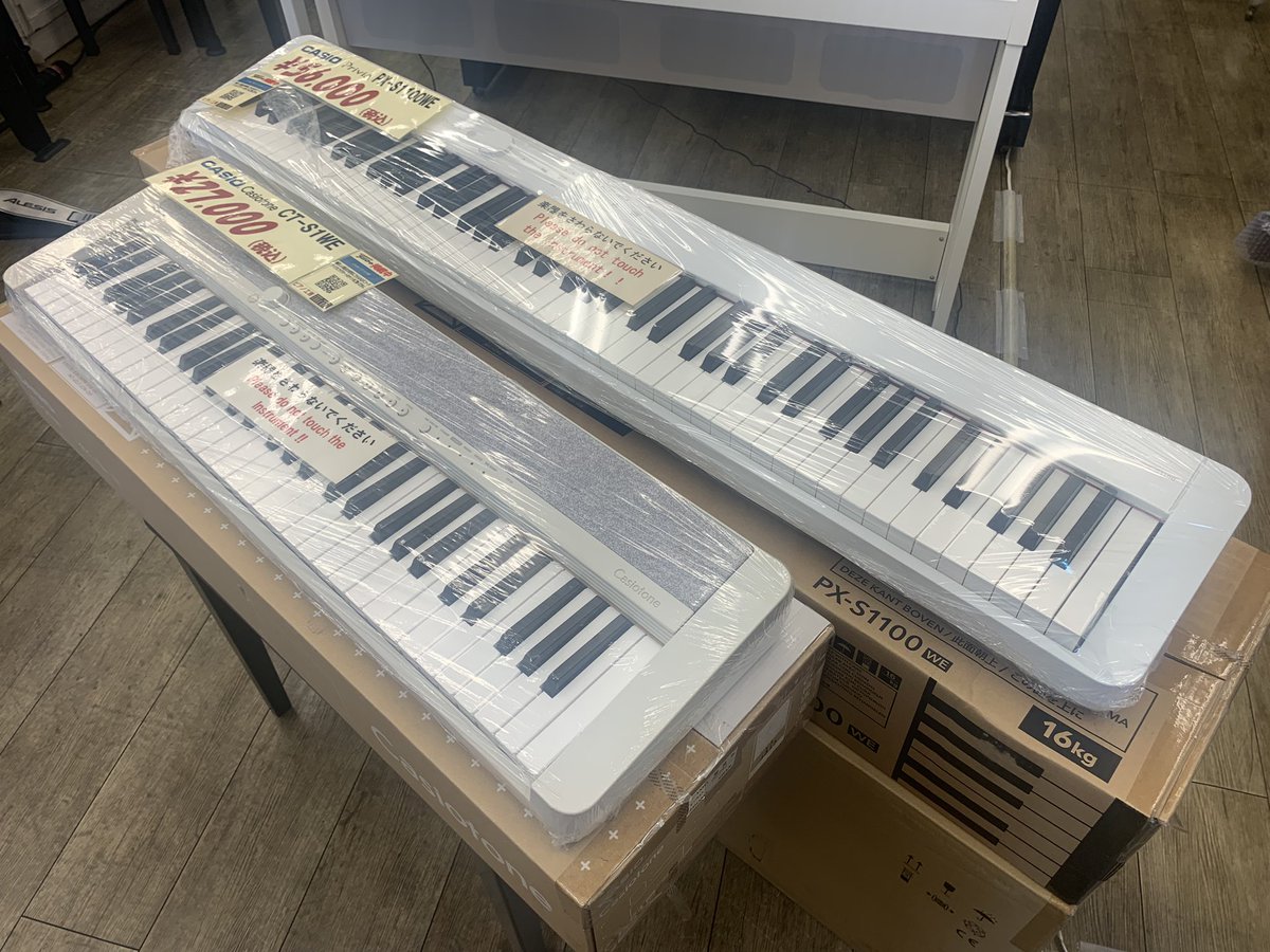 takeoff_namba's tweet photo. 1階の電子ピアノです。1階のレイアウトを変更しましたので、電子ピアノは2階に沢山展示しています。皆さまのご来店をお待ちしています。 https://t.co/LkCSbUMpsL