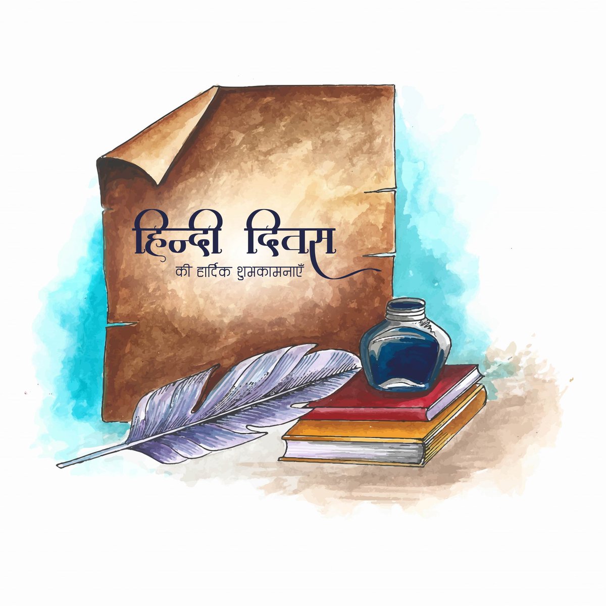 हिन्दी दिवस की हार्दिक शुभकामनाएँ🙏✍️