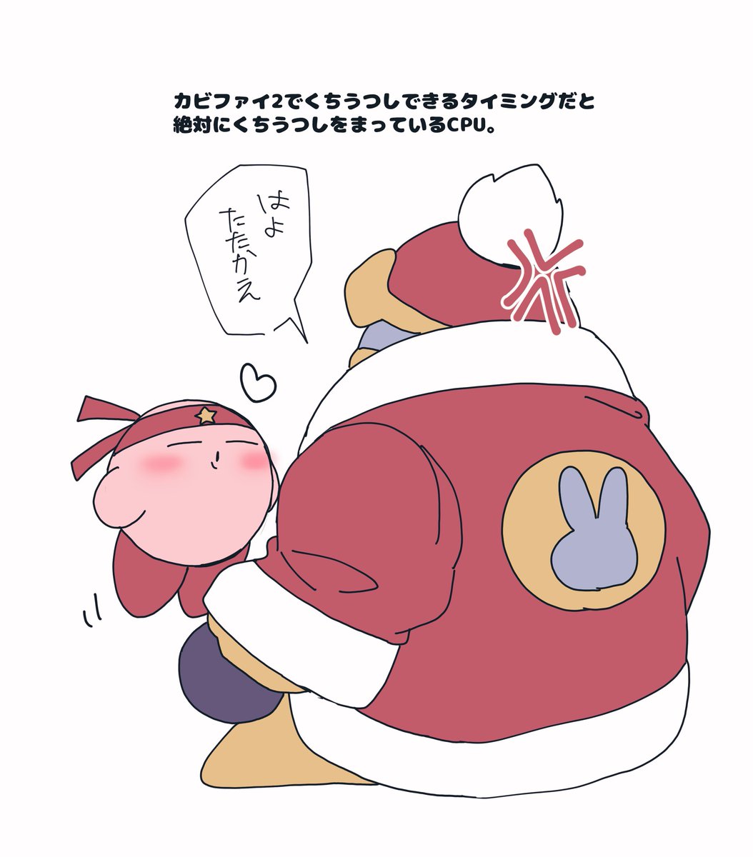 日記。 