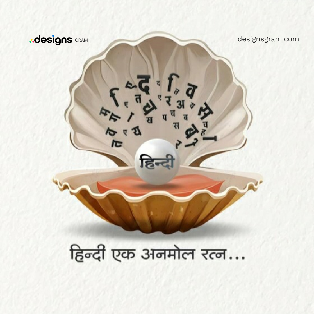 DesignsGram's tweet image. This #HindiDivas, let’s honor the language that brought us together and remember the power of unity.
Greetings on Hindi Diwas!🎉
.
.
.
#hindidiwas #hindi #hindidiwas2023 #twitter #tranding #daily #news #today #viral #software #technology #fintech #uiux #designsgram #crunchbase