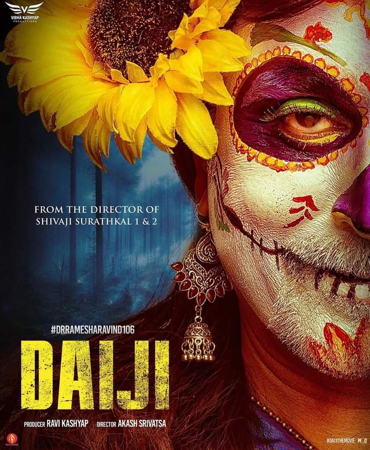 #FirstLook poster of #KannadaFilm ‘DAIJI’
.
Giving vibes similar to Kantara, but can’t judge too soon. 

.
#mrreviewkumar #RameshAravind #Daiji #AkashSrivatsa #RaviKashyap  #HappyBirthdayRameshAravind #DaijiTheMovie