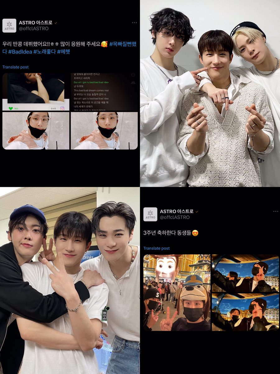 intokmj's tweet photo. • jinjin greeted moonbin sanha on their first unit debut and 3rd anniversary today.

• jinjin became mc on their 3rd album showcase and on diffusion in seoul for 2 days.

jinjin supportive hyung and leader. 😭🤍

#문빈_산하 #MOONBIN_SANHA #진진 https://t.co/Jo8S9gX985