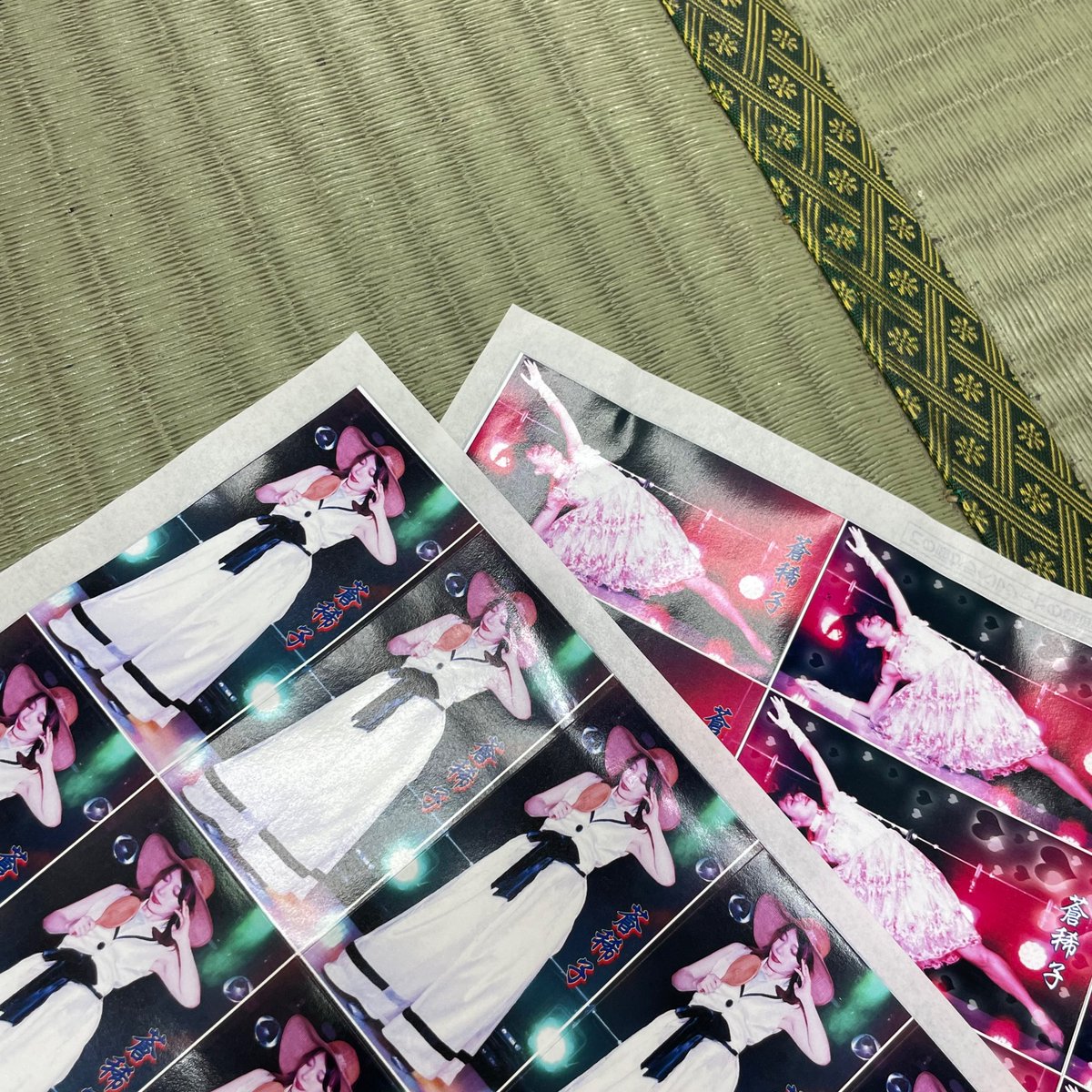 aoooidance's tweet photo. ステージ写真のシールを送っていただきました(*˘◦︎˘*){♡︎]

ちょっと当たり前になっちゃってるけど、丁寧に送っていただいて嬉しいです。
ありがとうございます💐 https://t.co/WpORSNoiwR