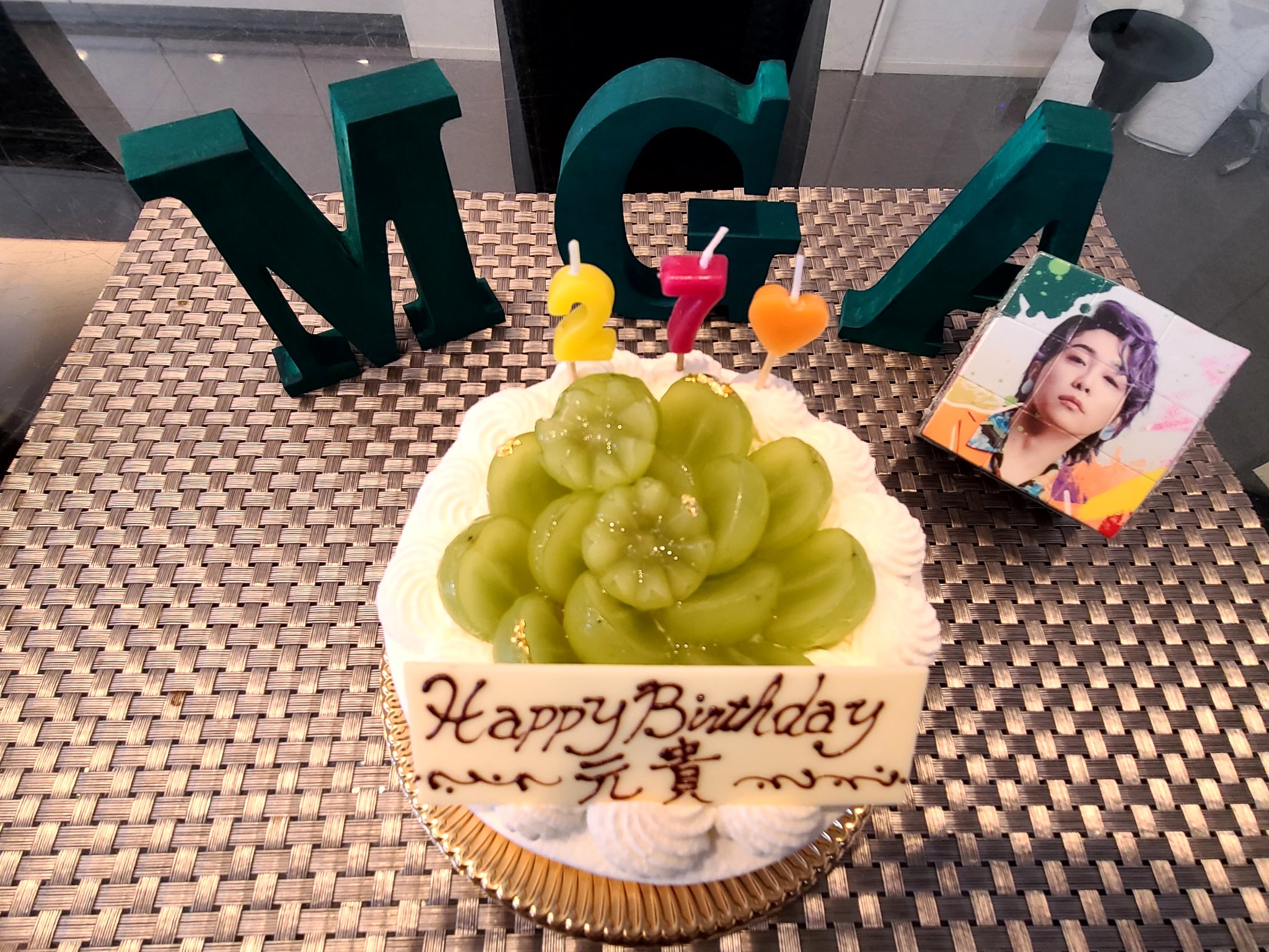 【専用です】ミセスグリーンアップル　バースデー　大森元貴 Motoki's Birthday 2025」Ringo Jam会員限定グッズ販売に関する