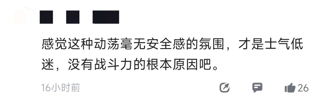 Andrew Tang tweet media