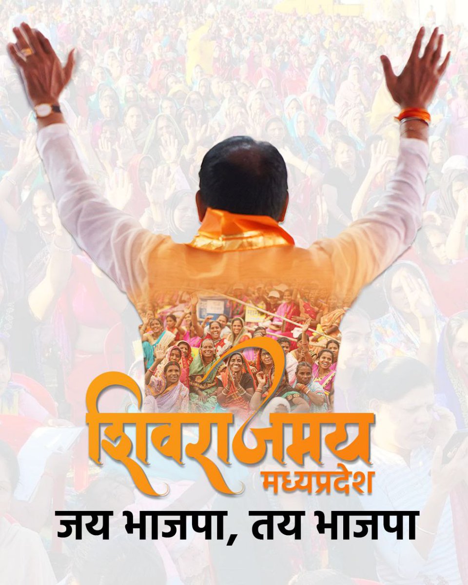 Thala 7.0 tweet media