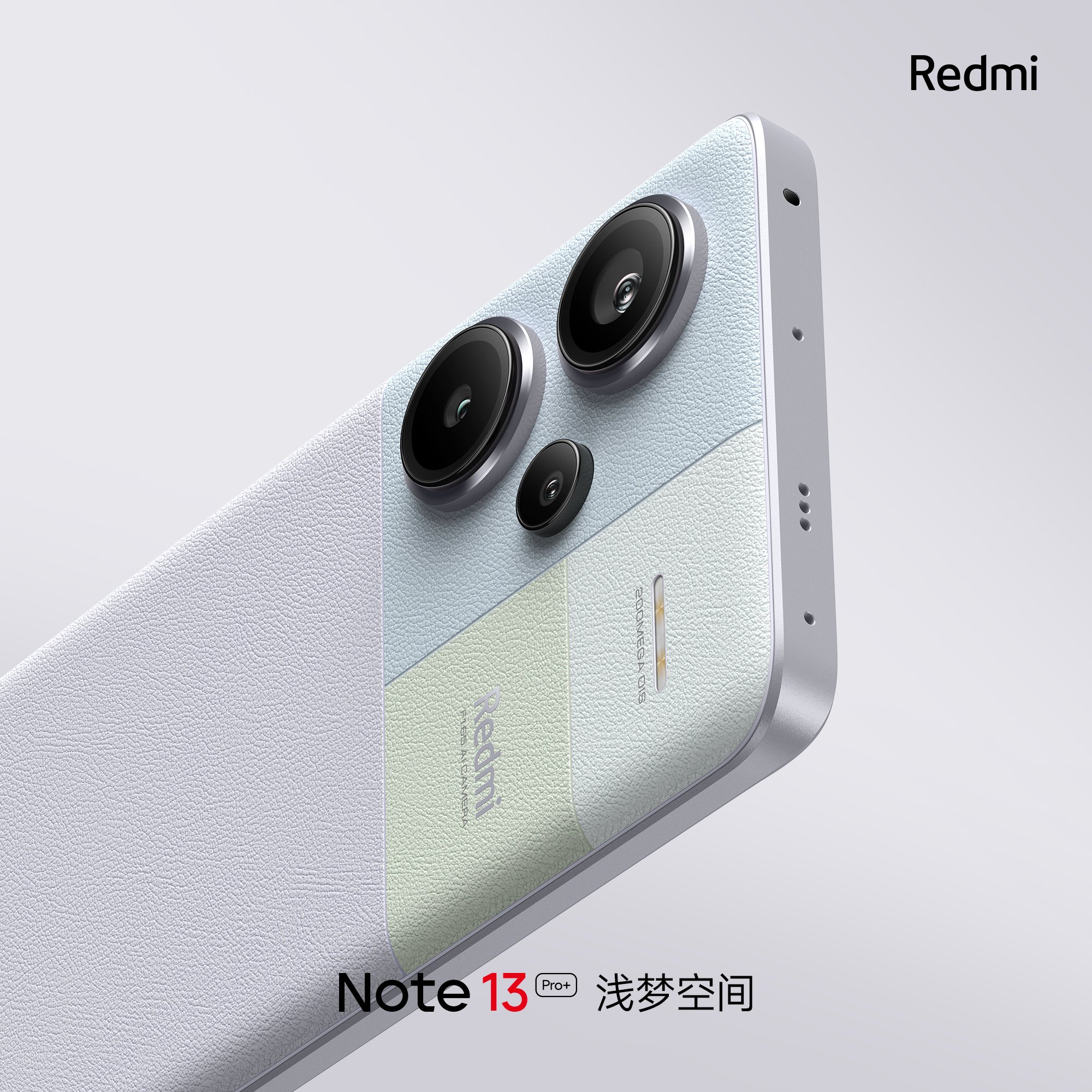 Redmi Note 13 Pro