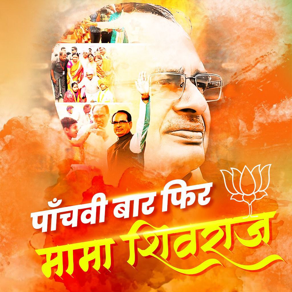 Karan Dubey tweet media