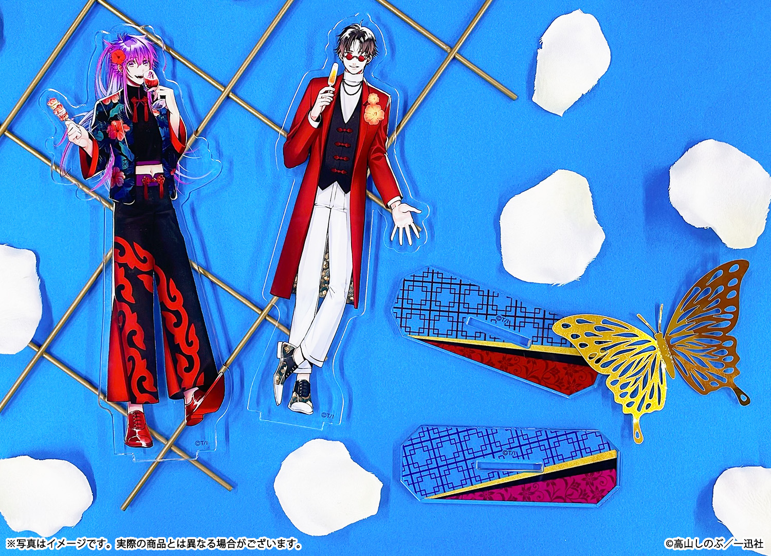 メディコス・エンタテインメント_総合 on X: 