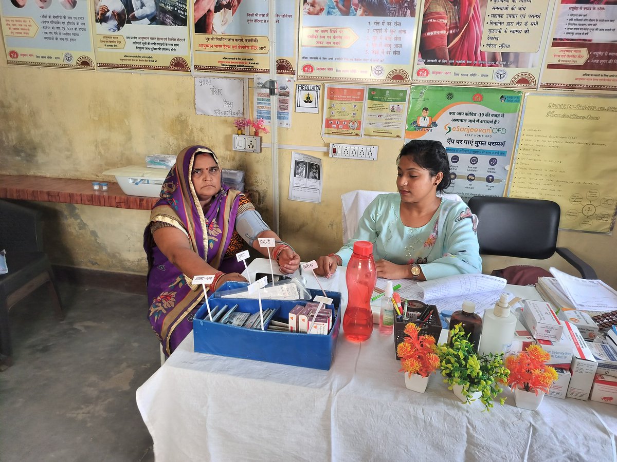 Health mela @ hwc sisana
<a href="/BagpatDm/">DM Baghpat</a> 
<a href="/CmoBaghpat/">CMO Baghpat</a> 
<a href="/nhm_up/">NHM UP</a> 
@ANKITUJJWALDPC 
@rahul