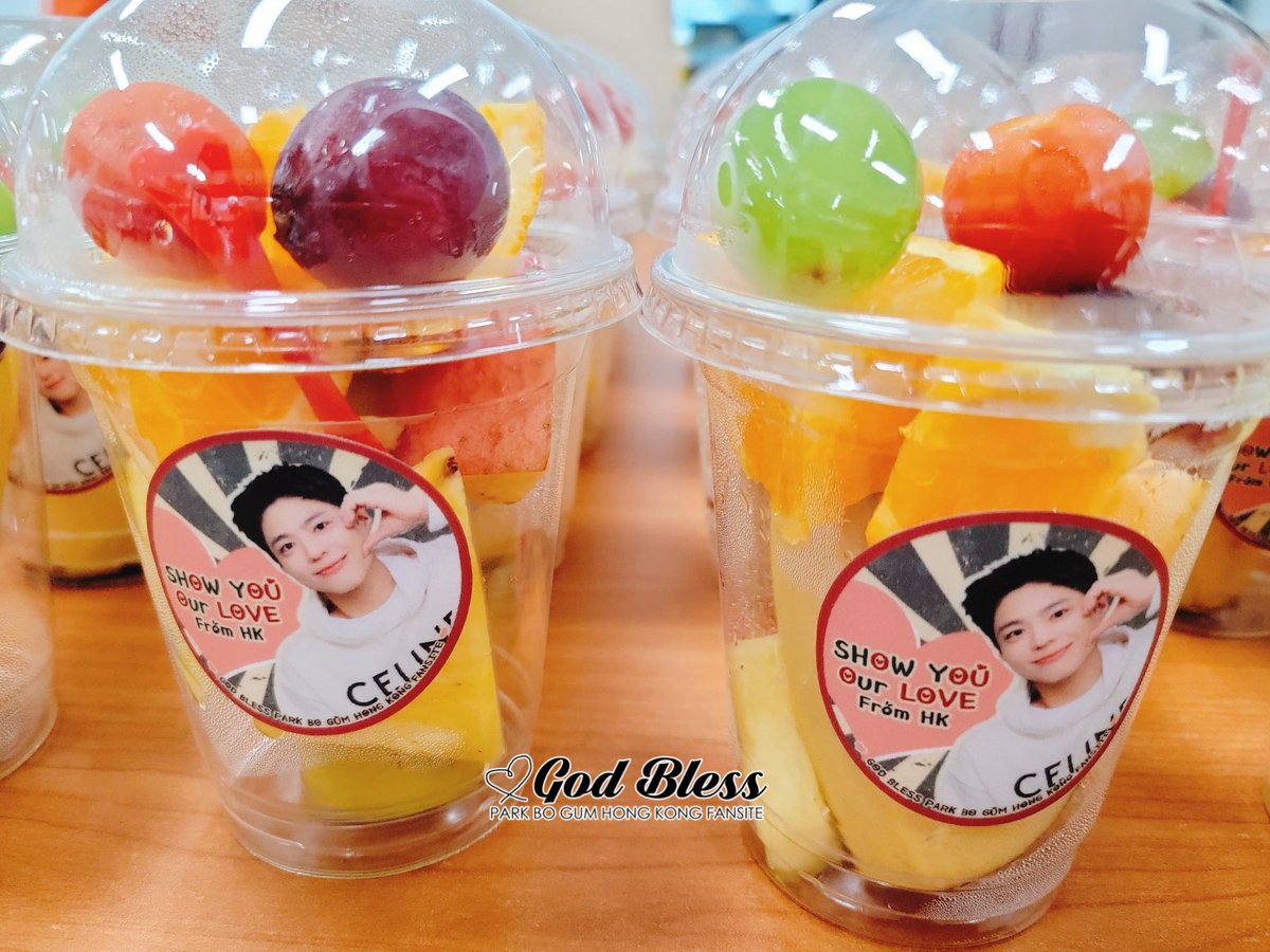 GodBlessParkBoGum-HK tweet media
