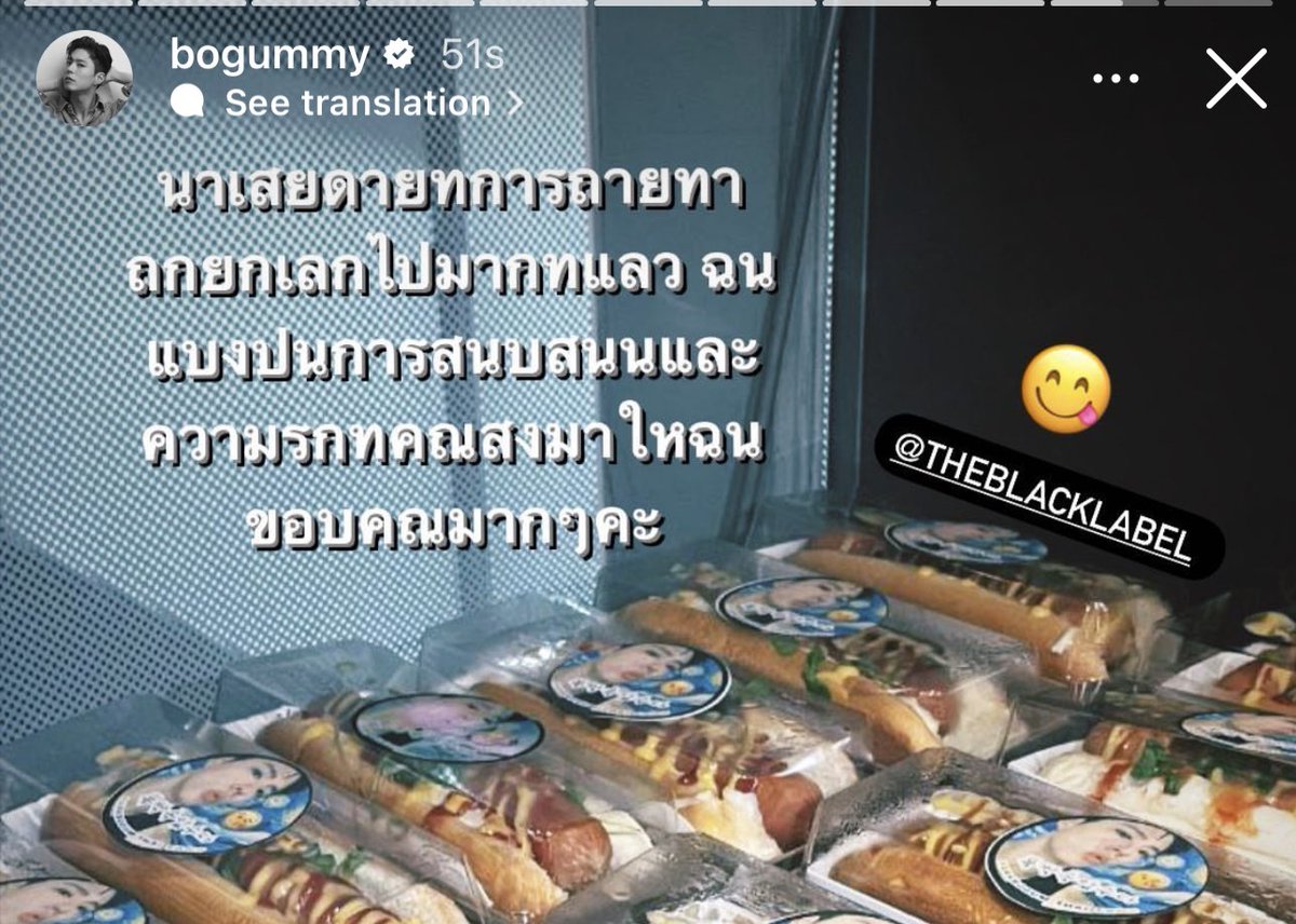เอ็นดูพี่ค้าบจังสระหายหมด55555555 🥹