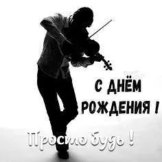 Лариса Макарова tweet media