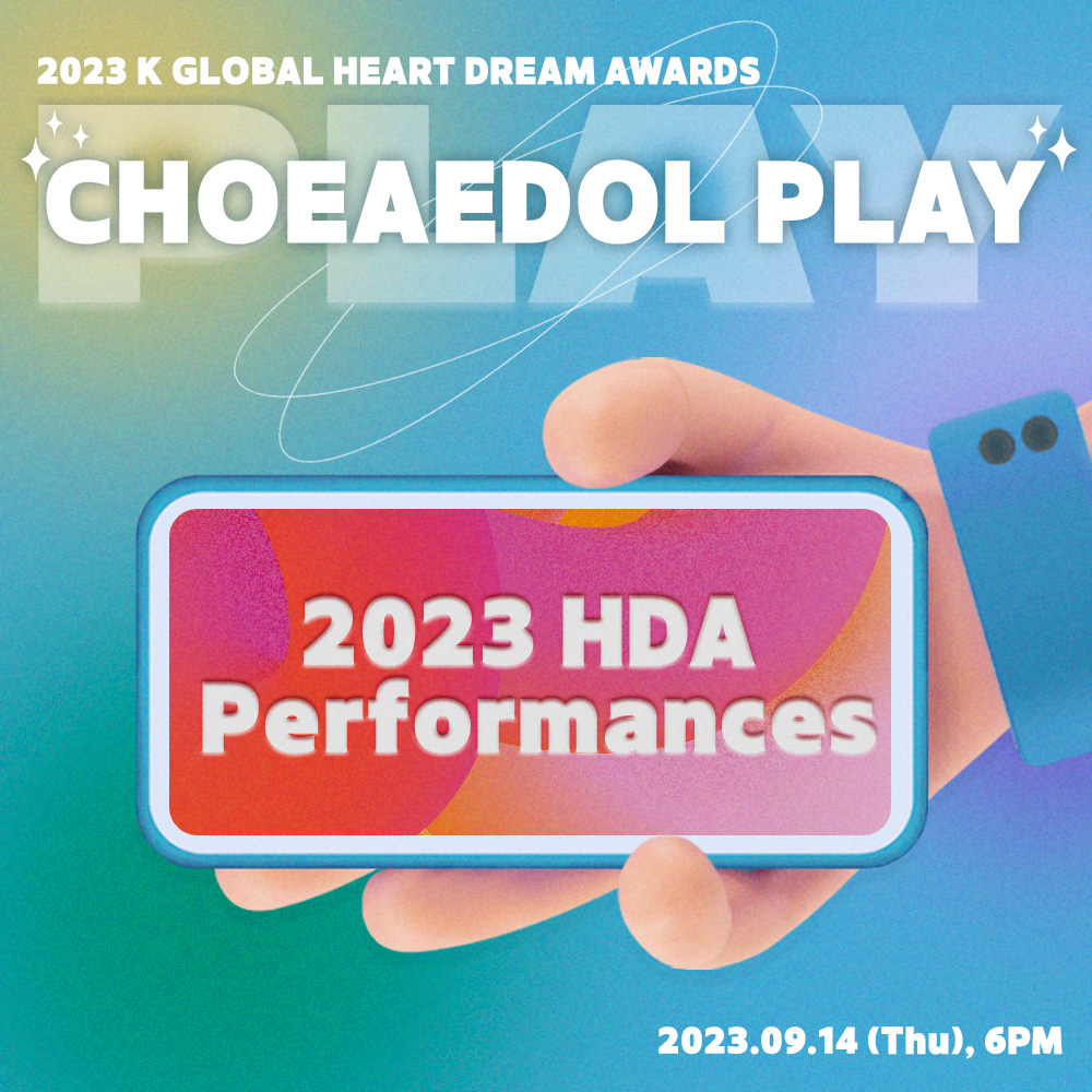 CHOEAEDOL tweet media