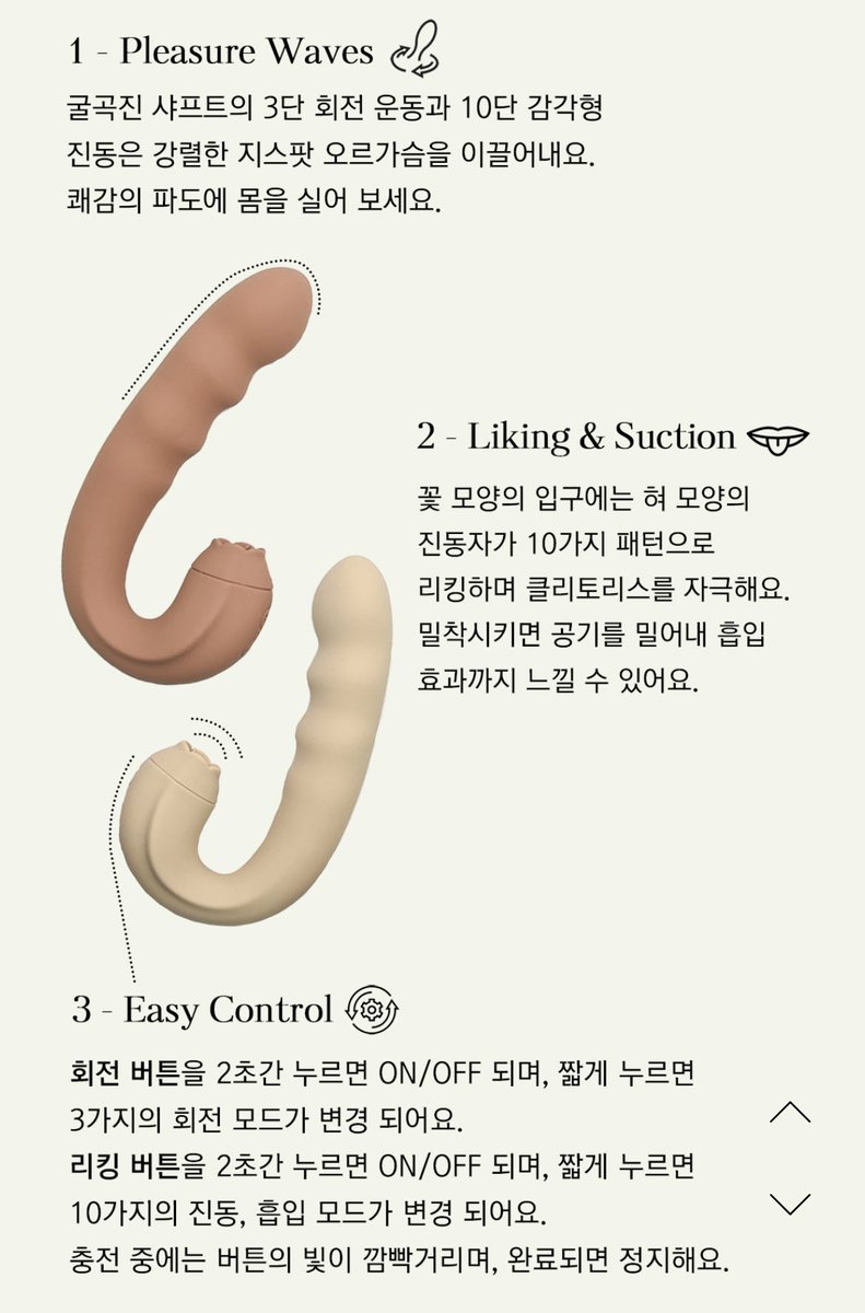 in_bed__'s tweet photo. 홀린듯이 사버린 전자남친… 빨리 왔으면 좋겠다 _(:3 」∠)_ https://t.co/fC8g1XjWLr