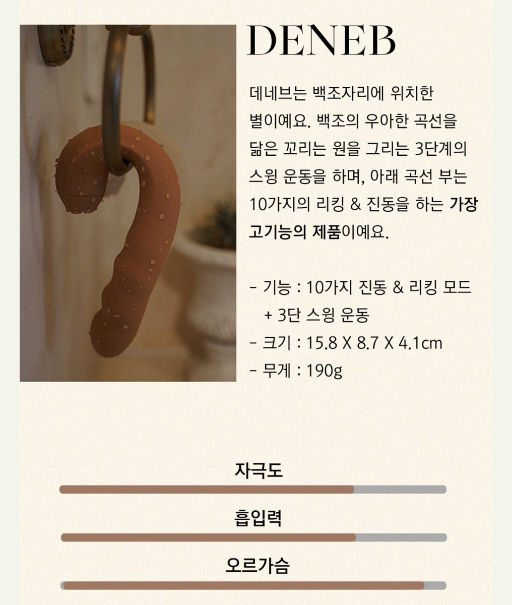 in_bed__'s tweet photo. 홀린듯이 사버린 전자남친… 빨리 왔으면 좋겠다 _(:3 」∠)_ https://t.co/fC8g1XjWLr