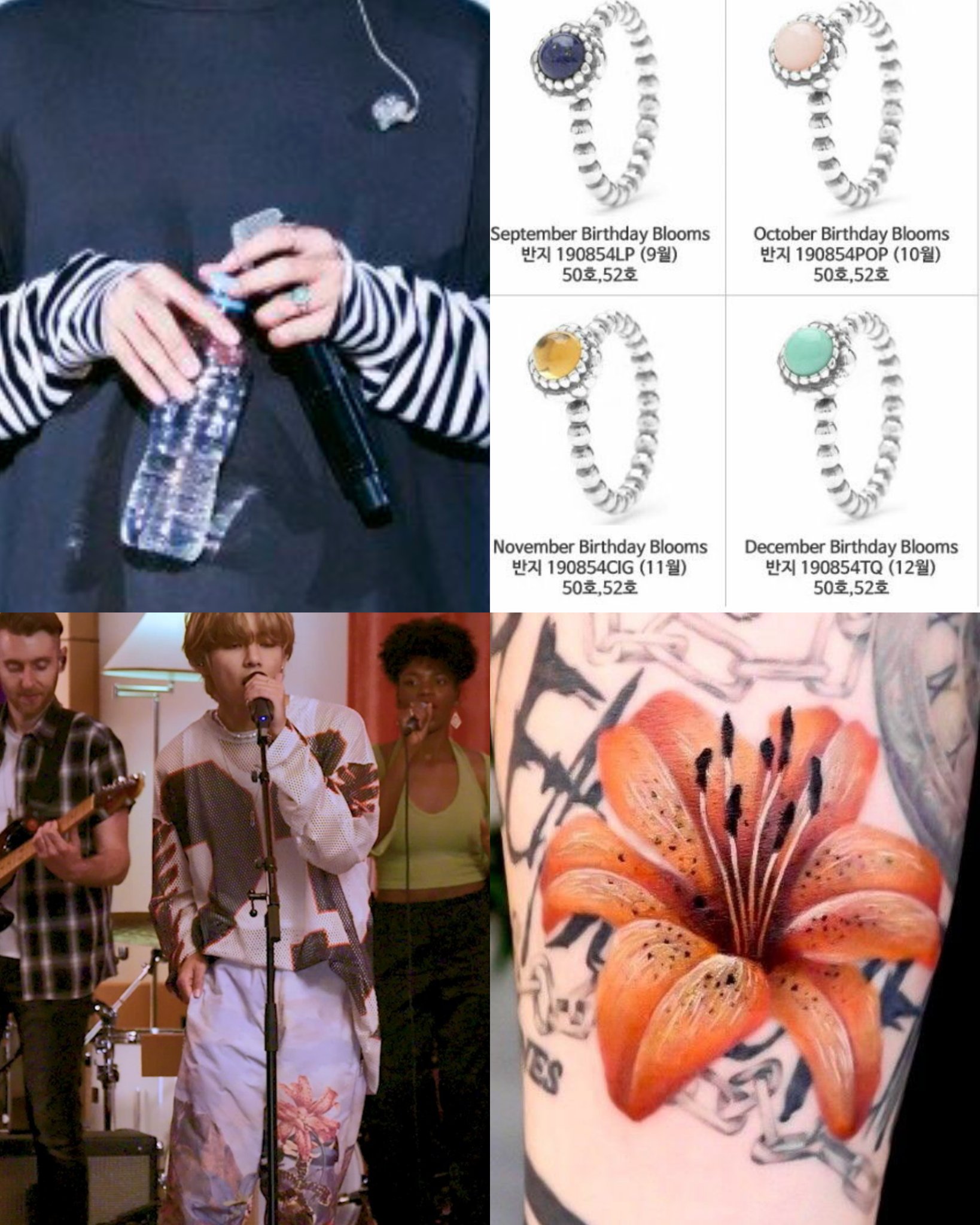 Taehyung store flower ring