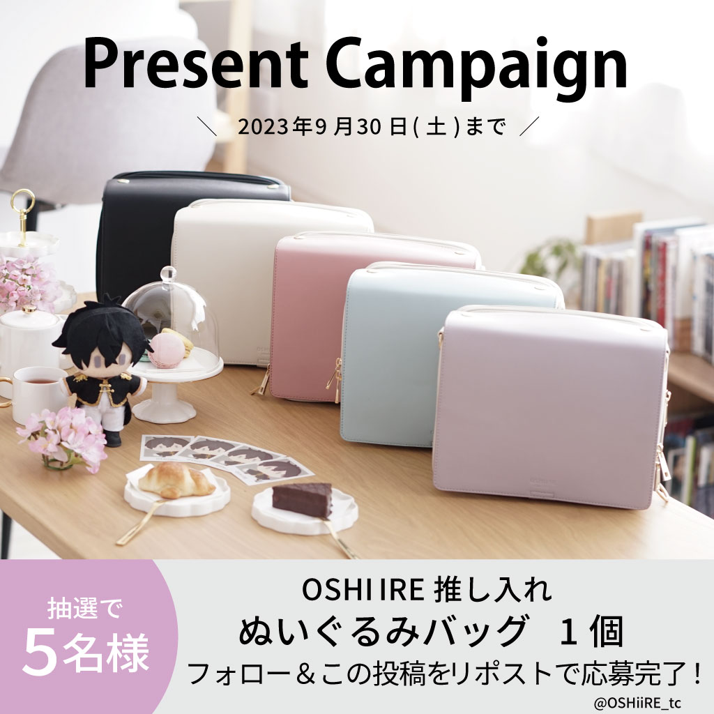 彩香◡̈⃝⋆*様 リクエスト 4点 まとめ商品 Ablxs / アブラクサス | Life and Beauty by JUNONLINE