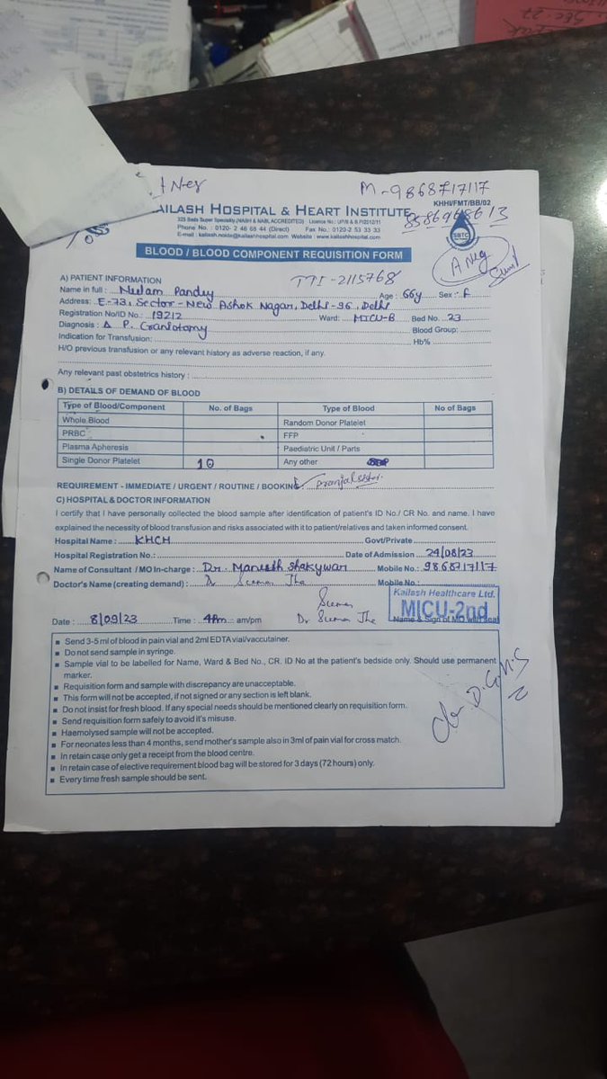 Patent Name- Neelam Pandey Hospital- Kailash Hospital & Heart Institute Ashok Nagar, Delhi-96,Delhi Required- A- Unit- 2 Contact-9911551046/8586968613 @BloodDonorsIn @BloodAid @IAmSudhirMishra @TajinderBagga @CaptRathee @BJP4India @divya_gandotra @ANI @tehseenp
