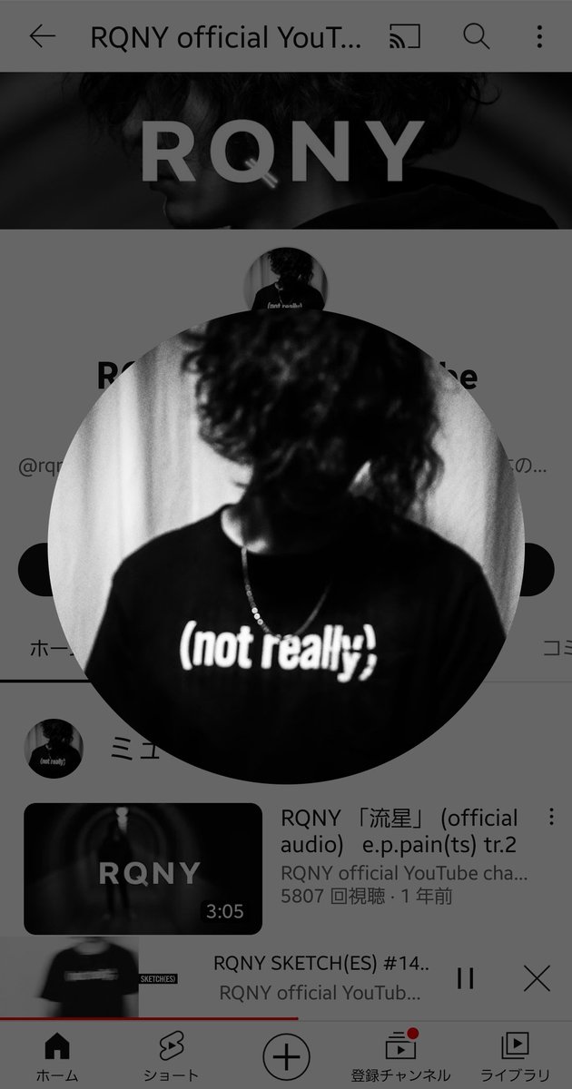 やっぱり気になってMVなんかを #youtube いろいろ遡って見てたら光さんから受け継いで大切に着てるt-shirtsがお揃いだって気がついた🫧
着倒して新しいの欲しい！グッズのデザインも光さんなのかな？

今とっても気になるアーティスト #RQNY 🎤 アートワーク最高🪩✨

#hikaruKawahara #trgf  #河原光