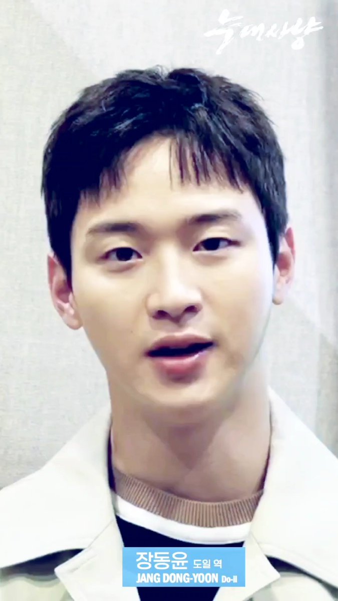 IHjsUkI6u7Z8yij's tweet photo. [늑대사냥]블루레이 출시 배우 인사말 영상

블루레이 프리오더:9/25 예정

#늑대사냥 #김홍선감독 #최귀화 #서인국 #장동윤 #블루레이 #projectwolfhunting #bluray #아이브 #IVE #BLURAY #인사 #seoinguk #jangdongyoon #choiguyhwa #kimhongsun

여러 캡처사진 Download⬇️
https://t.co/rRHoeT2Tbt https://t.co/X4vJB0xuHf
