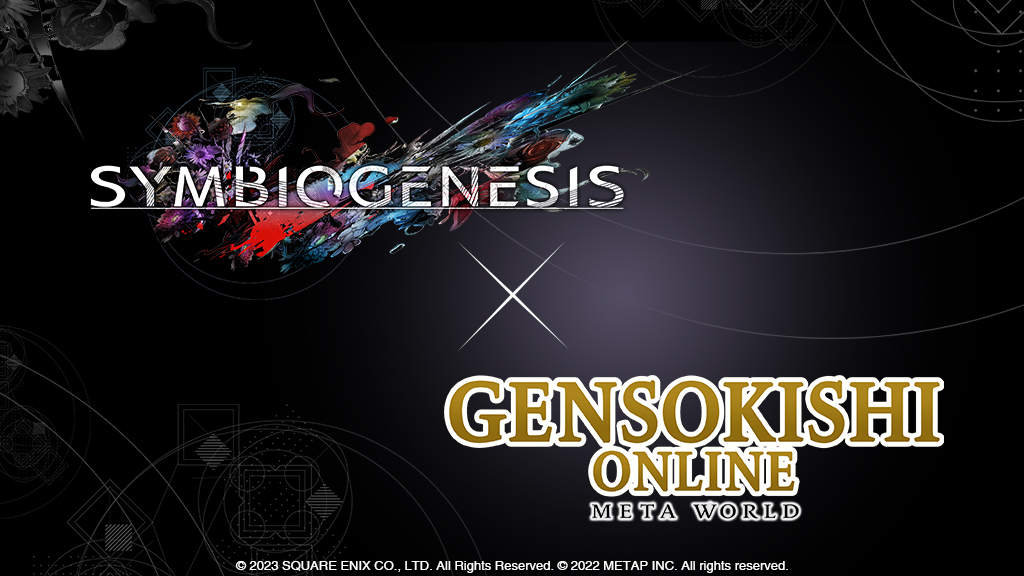 #Gensokishi×#SYMBIOGENESIS コラボ開催記念
◤フォロー＆リポストキャンペーン◢

抽選で2名の方へ #Gensokishi のゲーム内で合成素材となるNFT「崖芋」を20個ずつプレゼント！

1.❤️ &amp; 🔁
2. Follow <a href="/genso_meta/">GENSO Meta</a> &amp; <a href="/symbiogenesisPR/">SYMBIOGENESIS -NFT Art＆Game Project- | SQUARE ENIX</a>
〆9/20(水)23:59⏰

コメントで当選確率UP！