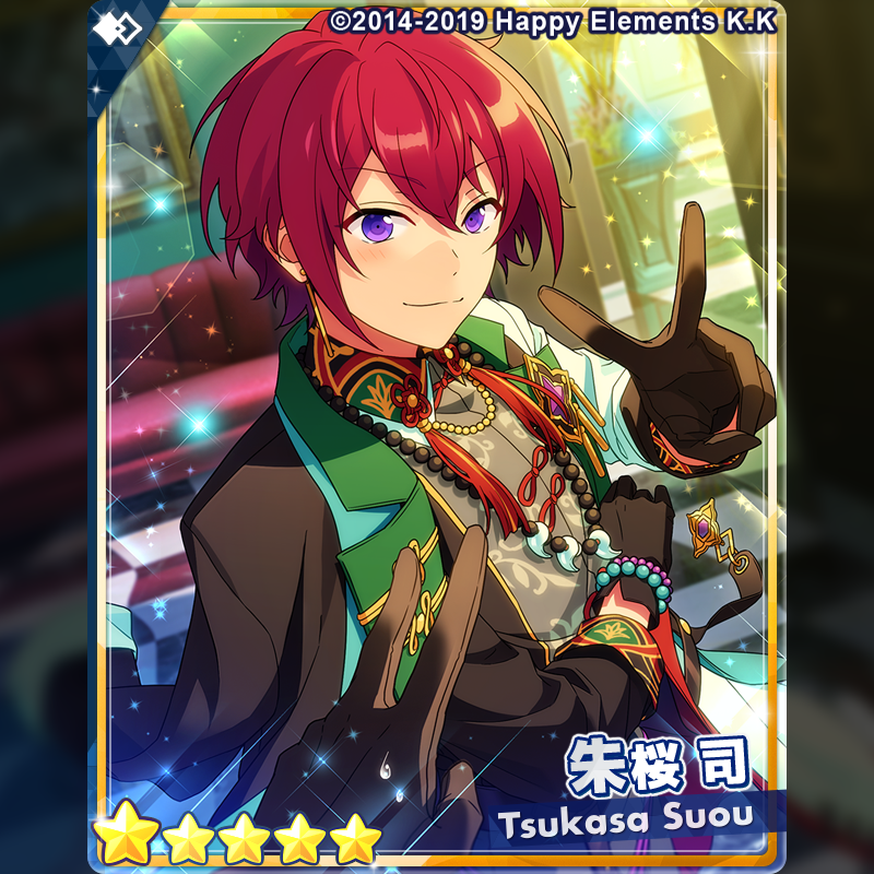 あんスタ 司 あんさんぶるスターズ！！【公式】 on X: 