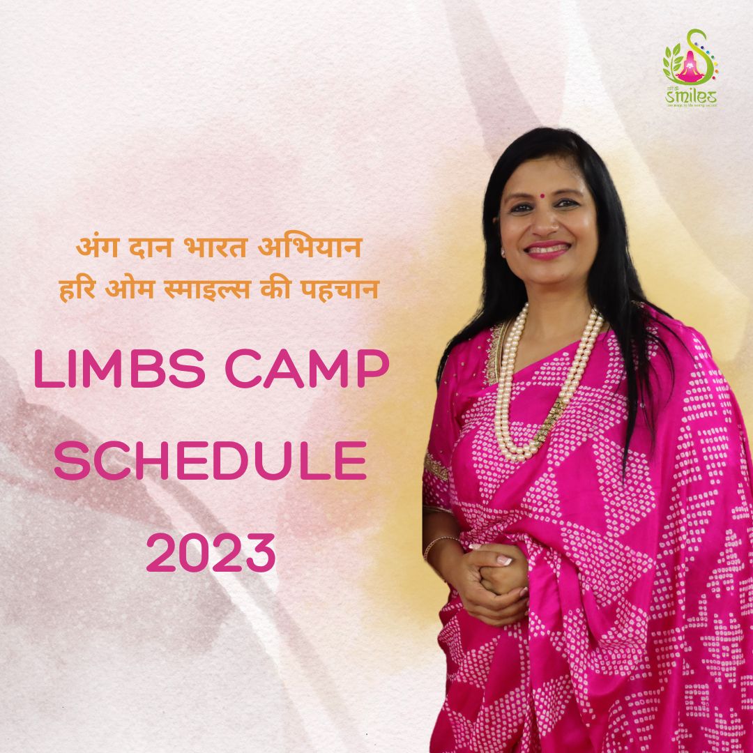 hariomsmiles's tweet photo. Bringing joy and mobility through artificial limbs at the "Lend a Limb, Restore a Life" Donation Camp!
Let's make a difference together! We invite you to be a part of our donation camp dedicated to providing artificial limbs to those in need.
Starting from 23rd September
#HariOm https://t.co/Phl75dWGRN