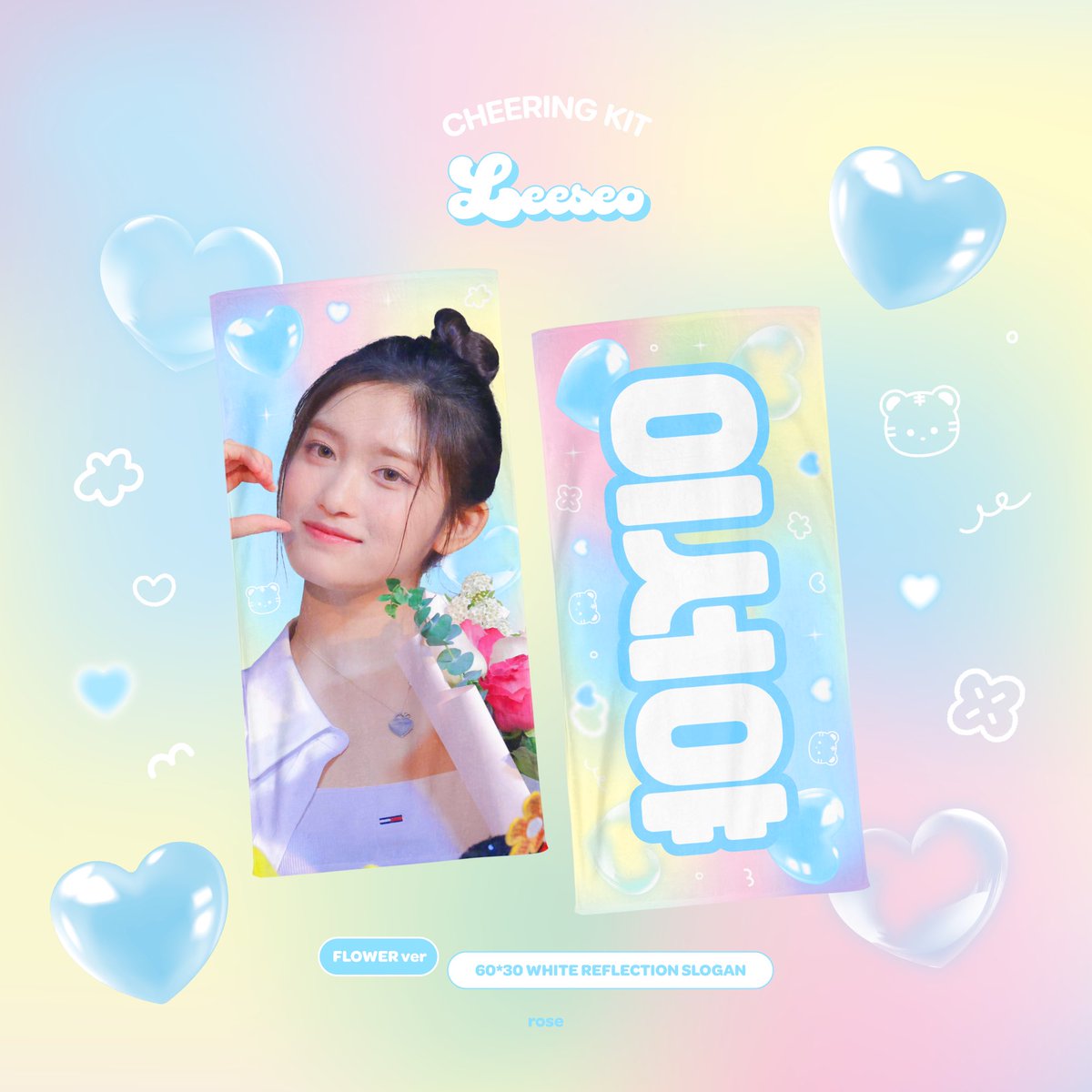 Somelight 香港區代購 【 HONG KONG GO🇭🇰】🦊 tweet media