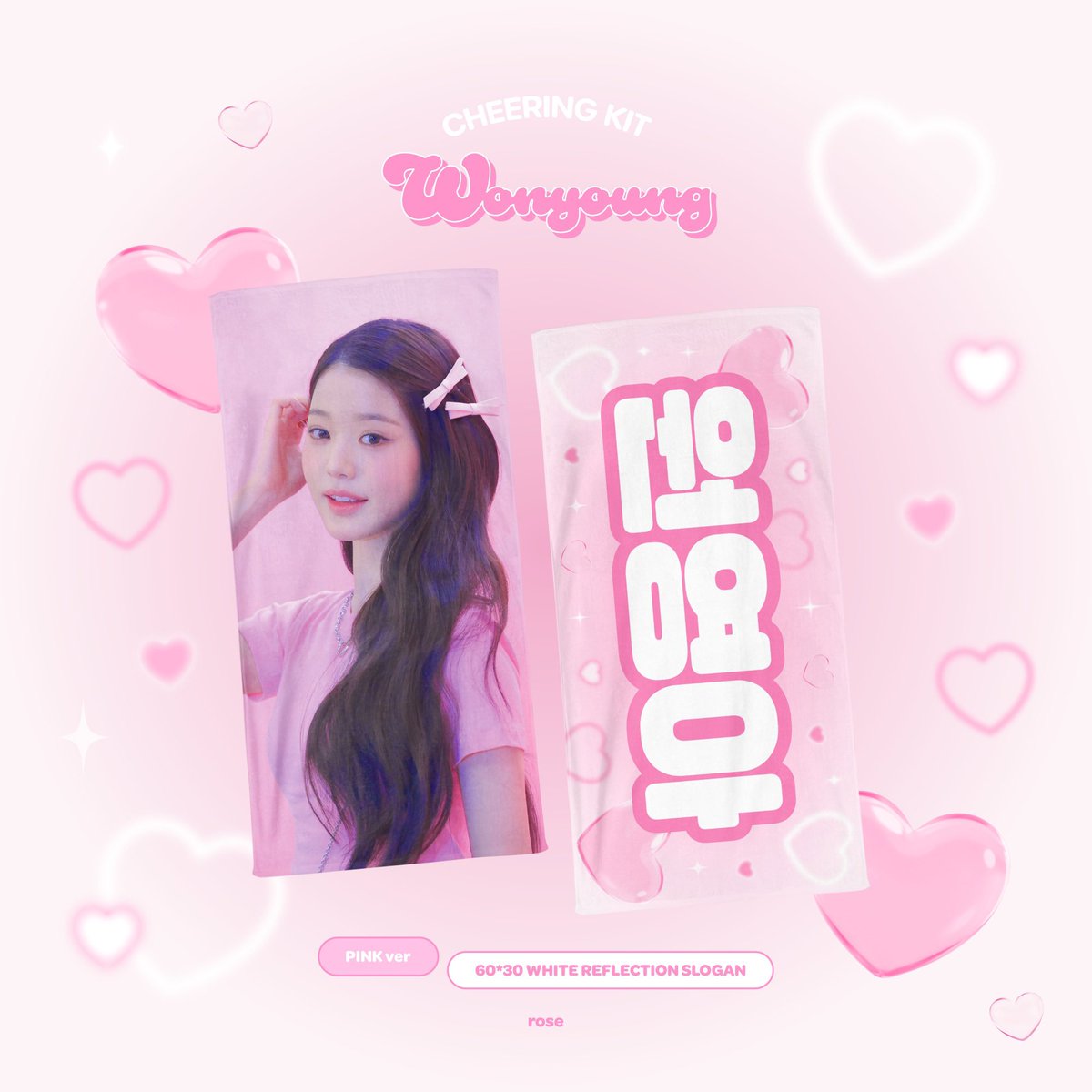 Somelight 香港區代購 【 HONG KONG GO🇭🇰】🦊 tweet media
