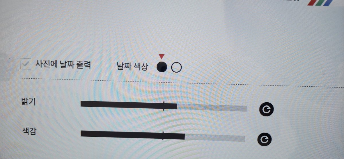 230914_HS's tweet photo. RGB홍대입구점은 사진 찍으실 때 밝기랑 색감을 취향에 맞게 올려서 찍으시는 걸 추천 드려요! https://t.co/K7GavZIPUa