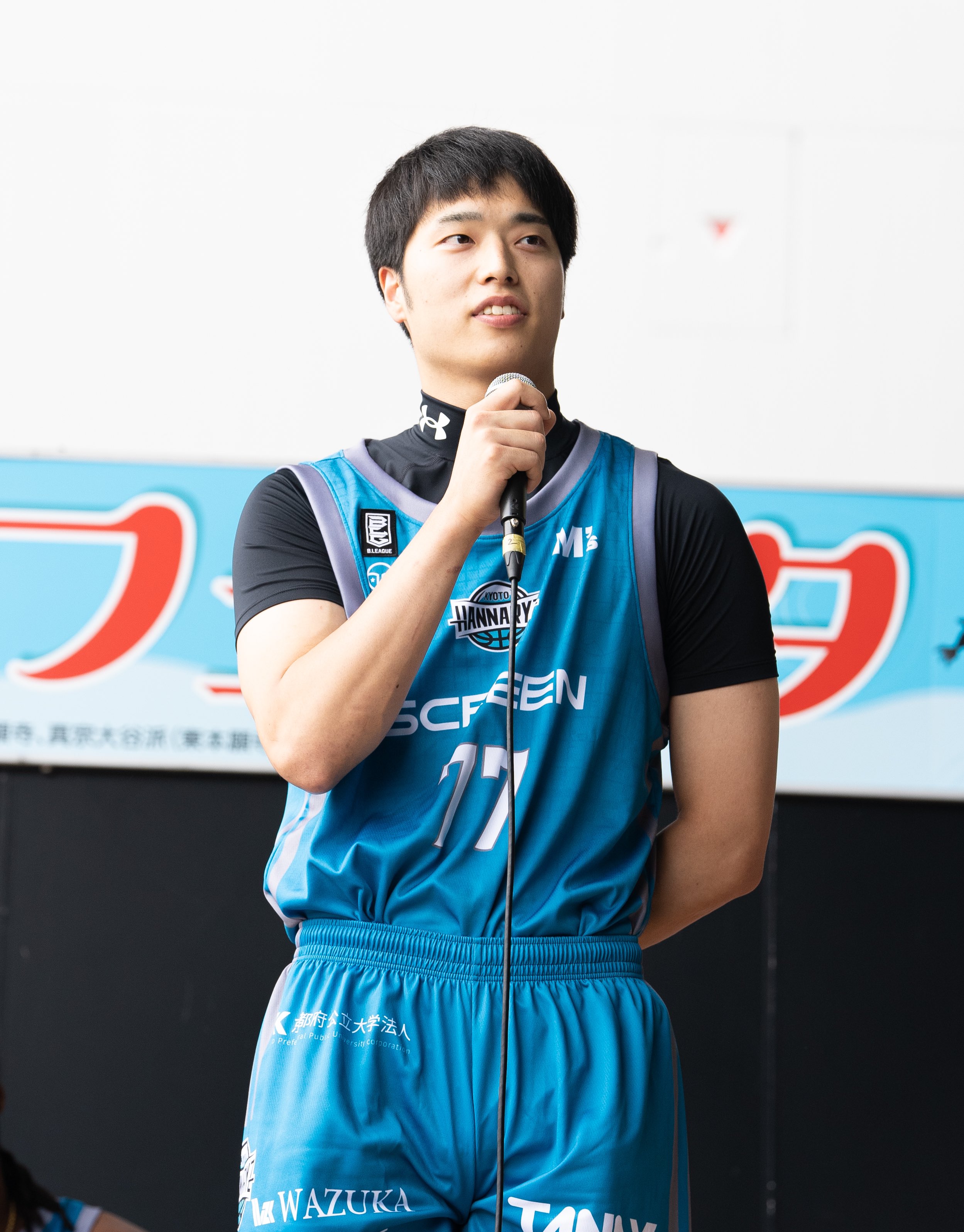 岡田侑大選手 加入のお知らせ | 京都ハンナリーズ - スポーツ選手 岡田侑大選手 加入のお知らせ | 京都ハンナリーズ - スポーツ選手