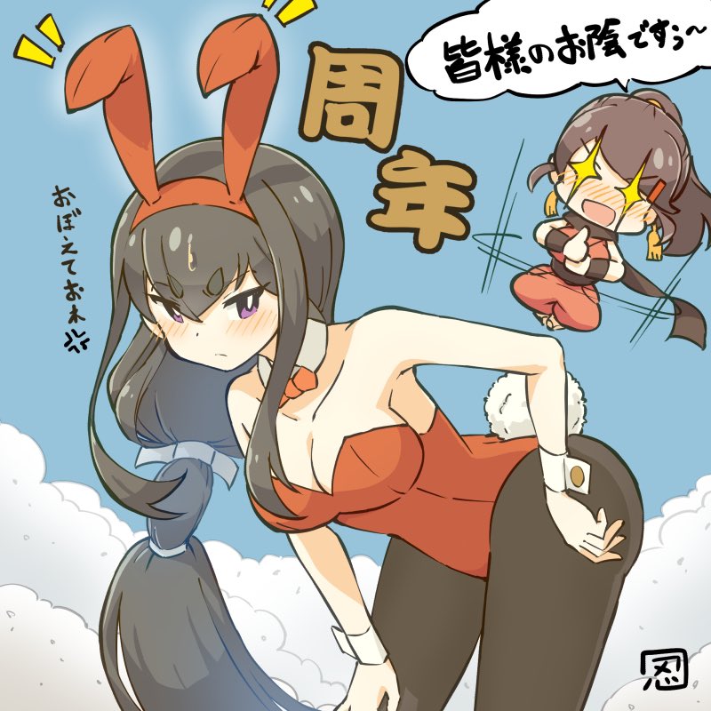 今の姿となって現世に戻ってから本日で11年 これも皆のお陰…などとは思っておらぬからな(※思ってます)  …お おい この格好は何じゃ 初(//"///;)  #信之・小松姫プロジェクト11周年