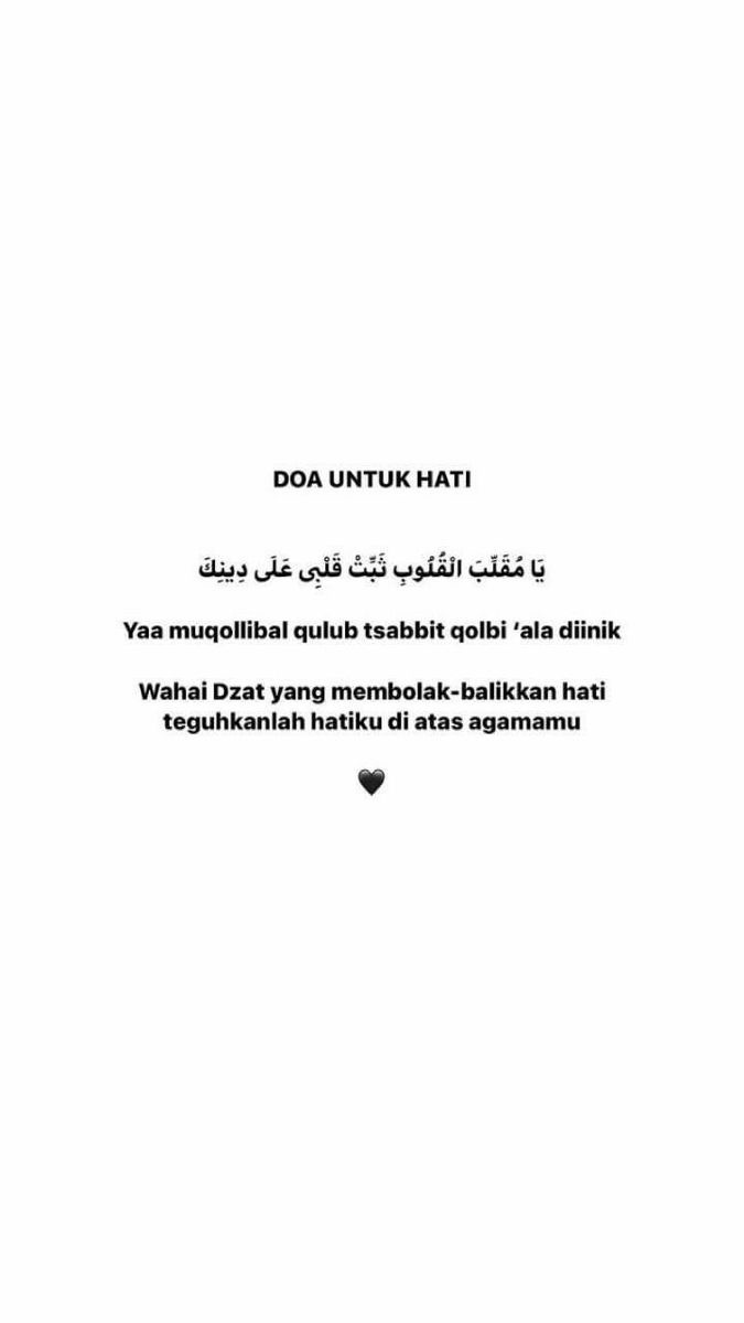 SantapanMinda's tweet photo. Doa untuk hati https://t.co/QSh3m2mWRj