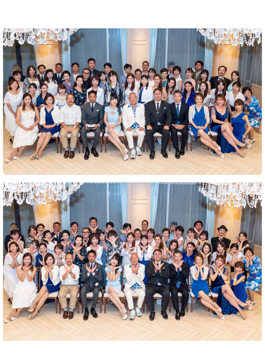 【✨一般社団法人設立記念パーティー🎉✨】

今回も各方面でご活躍の素晴らしい方々がお集まり下さいました💝
本当に感謝デス✨😄✨