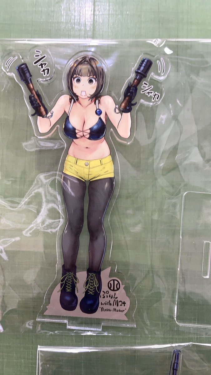 『武装乙女アクリルスタンド』シリーズ在庫補充❤️
見栄子ウィンチェスターmodel1873
真悠kar98k
真琴オートマグ
ぷりんM24ハンドグレネード 