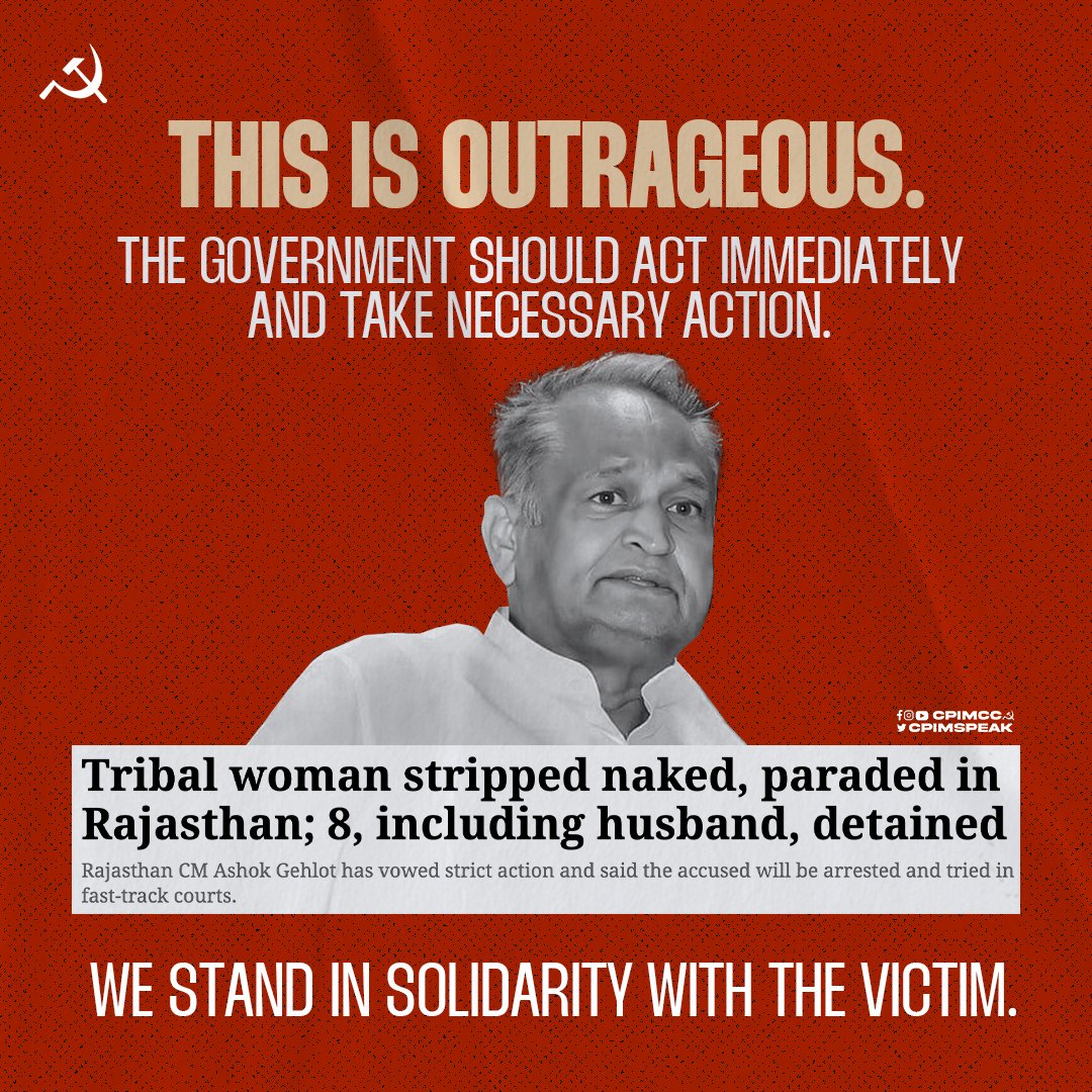 cpimspeak's tweet photo. Strict action needs to be taken against the accused. https://t.co/DrdRwwvGjP