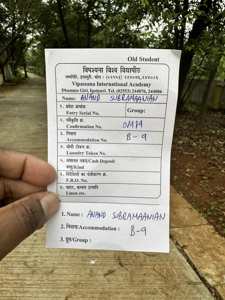 Anand Subramanian tweet media