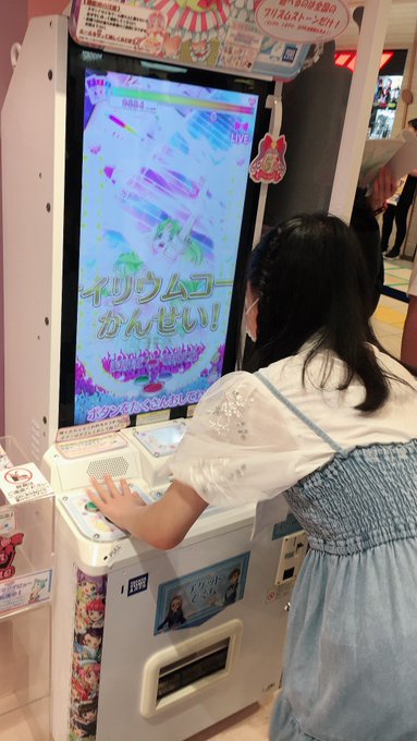 Twitterのコスプレ画像9