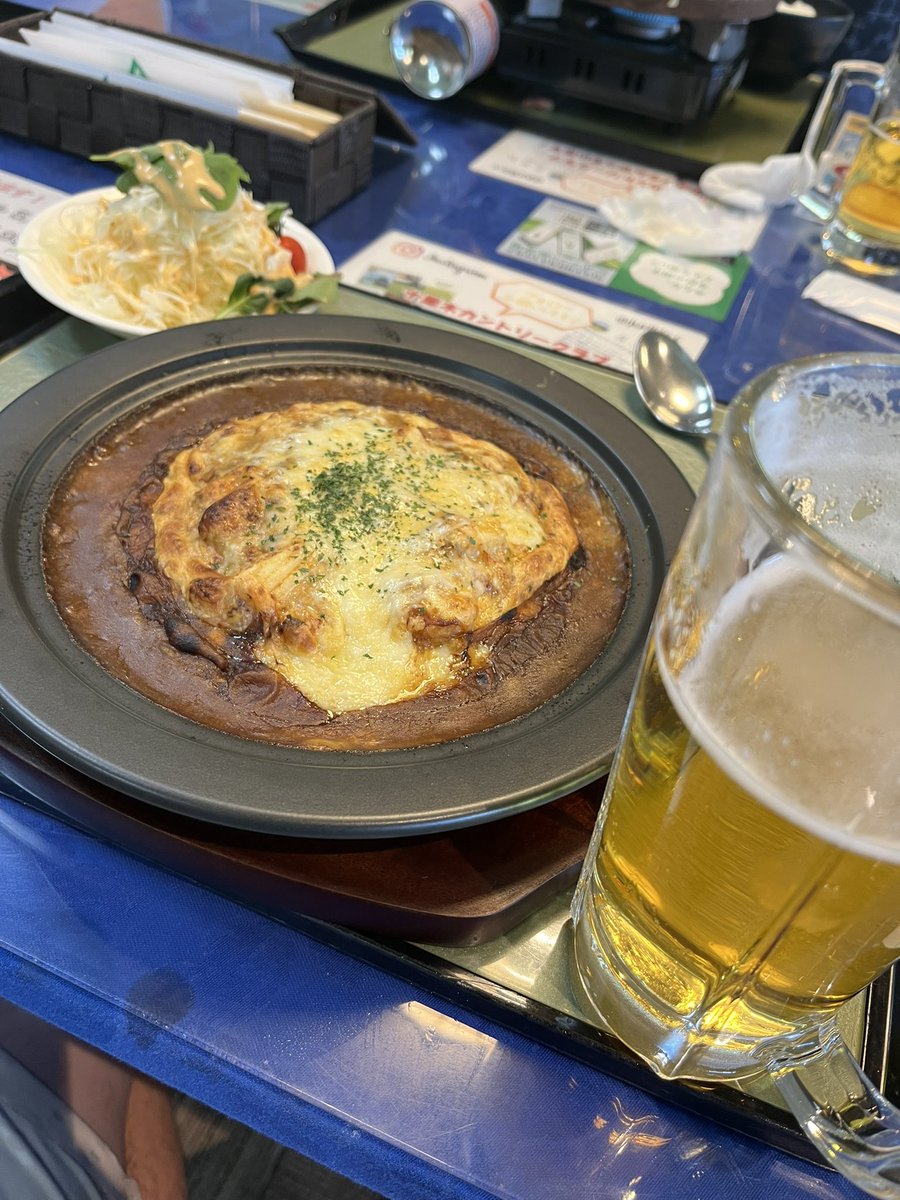 masayan393's tweet photo. ベストスコア更新できましたーー🙌 https://t.co/PkuZ4rK2IM