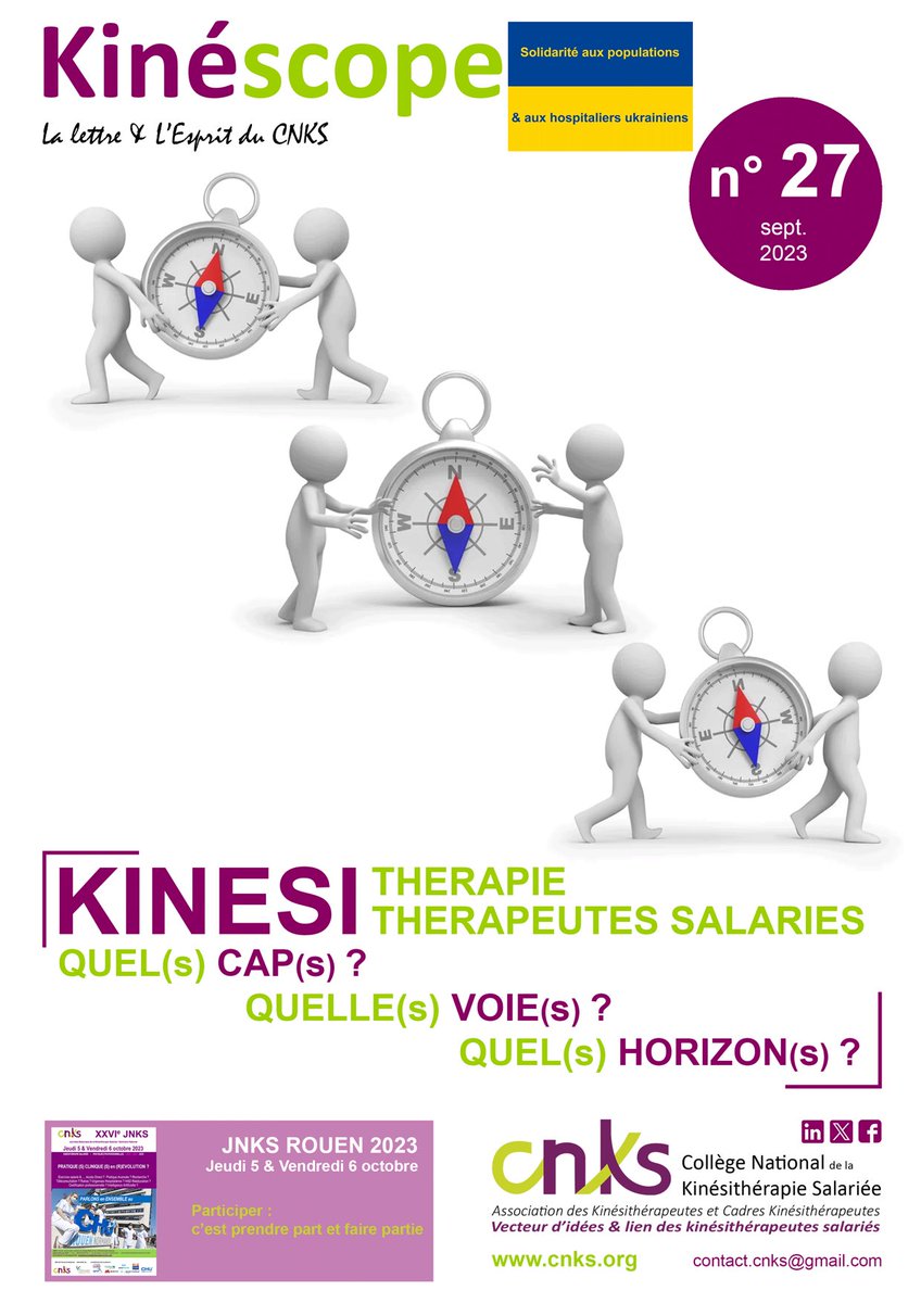 #KINÉSCOPE n* 27 en relecture…parution imminente ! Un Kinéscope de rentréeen « préambule » des #JNKSROUEN2023  [⚠️inscription à tarif normal ~> au 9 septembre ! ] 
Au sommaire de K27 entre autres : Dossiers « effectifs », « recherche », « K. pédiatrique », « K. Gériatrique » …