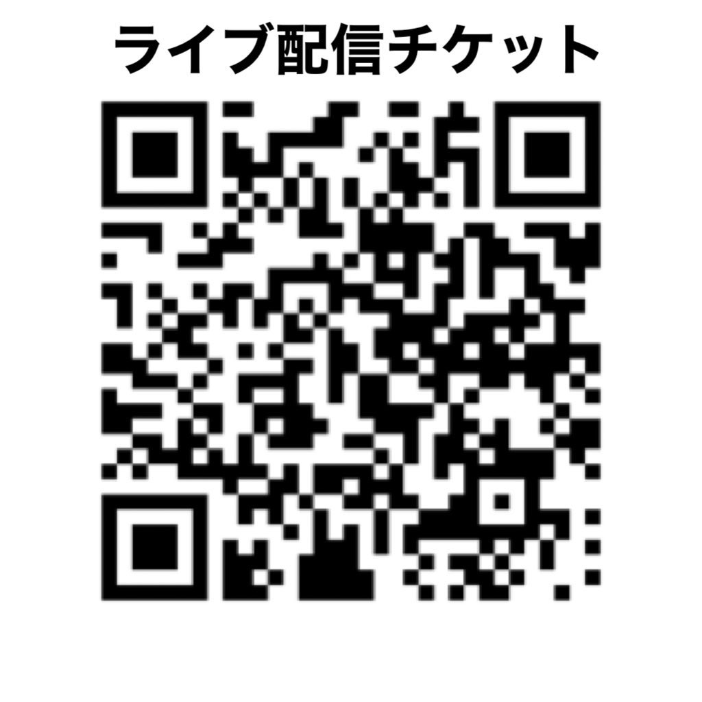maimu_engeki's tweet photo. 【舞武出場者紹介】
エントリーNo.3
劇団片倉天国

舞武出場歴:「第一回舞武」優勝

「���倉天国フルメンバーで挑みます！即興はかたてん役者(YouTube)で鍛えます！」

決戦は9月8日19時30分から！

⭕️観覧チケット受付中！
予約URL https://t.co/RV5z8iyUqZ
配信チケットはQRコード！ https://t.co/wHSAGhbOZp